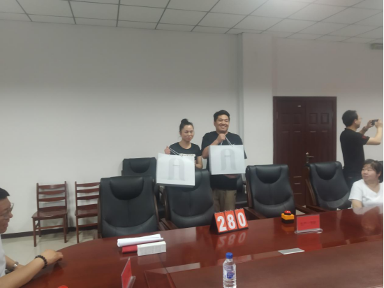 648c0b2133015.png 648c0b2133015.png