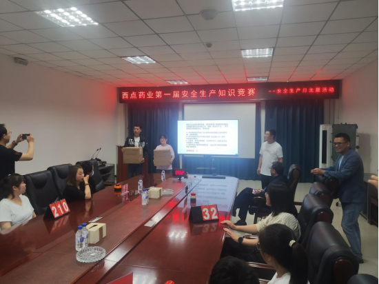 648c0b215df61.png 648c0b215df61.png