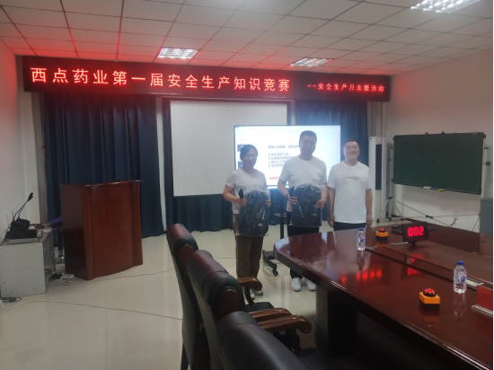 648c0b2166268.png 648c0b2166268.png